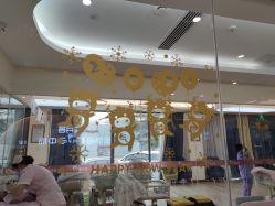 点击看大图 -贝安心月子中心(昌平店)