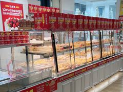 -味多美蛋糕(三元桥店)