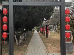 -洛阳周公庙博物馆