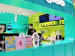 -gleeglee乐溢亦茶(合生汇店)
