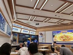 -粉小主·贵州酸汤牛肉粉(南京仙林金鹰店)