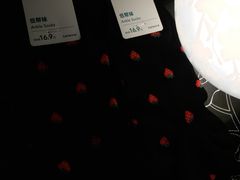 -hotwind热风(丽影广场店)