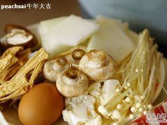 PB018566-贺野·自助炭火烤肉(紫藤路店)