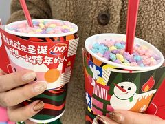 -DQ·蛋糕·冰淇淋(通州万达店)