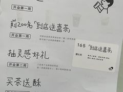 -万达广场(龙湖店)