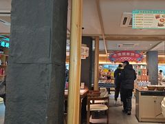 -老淮滨-蚌埠非遗小吃(淮河路店)