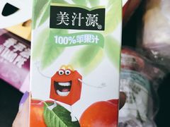 -麦当劳(红旗路店)