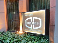 -HOMES上海本帮菜(襄阳公园店)