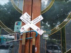 门面-同熹咖啡厅(三香路店)