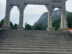-娲皇宫