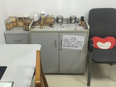 -上海市中医医院(芷江路院区)