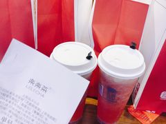 -LELECHA乐乐茶(上海五角场万达广场店)
