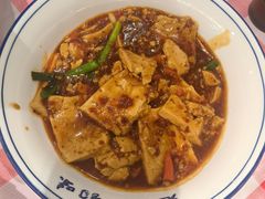 -笨豆腐居民楼菜馆•江西小炒(天津开发区店)