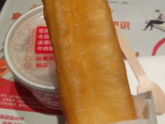 -肯德基(东四南大街店)