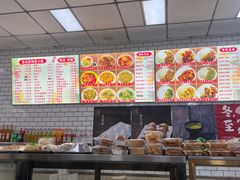 -护国寺小吃(和平西街店)