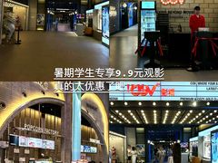 -民盈·国贸城