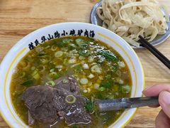 -华山路小碗驴肉汤(龙鳞路店)