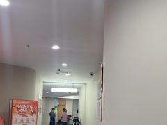 -爱康国宾体检中心(福田分院)