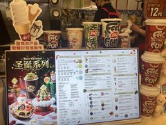 -DQ·蛋糕·冰淇淋(金牛万达店)