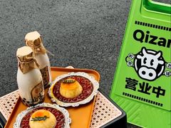 -孙文西路步行街
