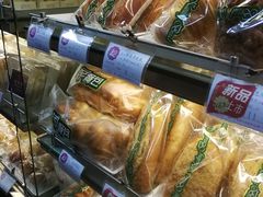-凯司令西点房(虹桥路站店)