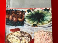 -老正兴菜馆(福州路店)