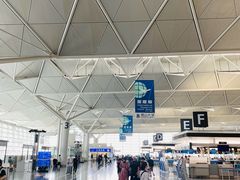 -中部国际机场