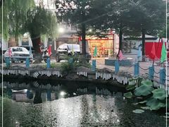 -人民公社大食堂(顺义总店)