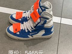 -伊势丹(现代城店)