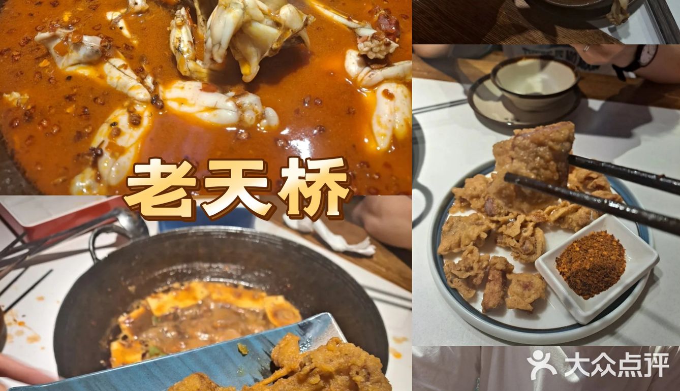 苏州吃喝玩乐/学士街个人很爱的餐厅推荐[胜利][胜利][胜利]