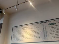 -豆相识•九九豆腐脑(牛咡桥店)