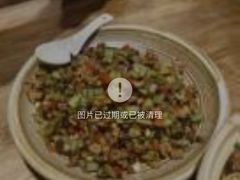 -滇越乘象云南餐厅(次渠店)