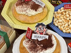 -流酥可心·牛乳蛋糕商店(禾祥西路店)