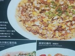 菜单-蝴蝶梦音乐餐厅(欢乐海岸店)
