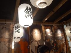 -沼津港渔市(宏伊国际广场店)