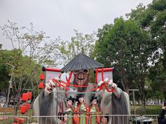 -武汉园博园(武汉自然博物馆)