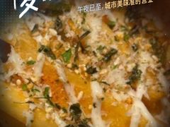 -雪熊精酿·哈尔滨烧烤酒馆(非遗大串店)
