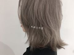 -风格style 专业烫染