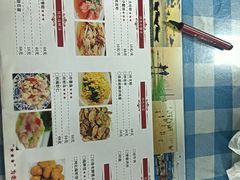 -老渔家特色海味馆(金海中路店)