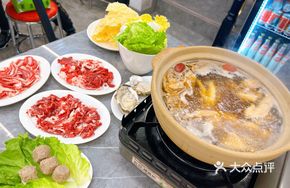 Zhibu Earth Chicken Pot