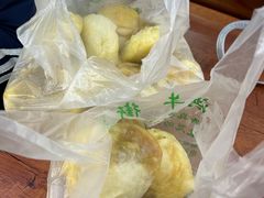 -牛街洪记小吃店(牛街店)