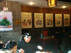 -天兴居(鲜鱼口街店)
