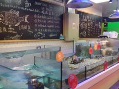 水产区-日进一片海.生腌海鲜火锅.宵夜烧烤(三里屯总店)