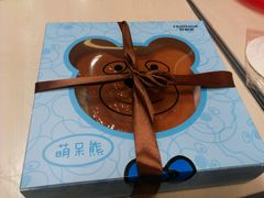 -好利来(新建北路店)