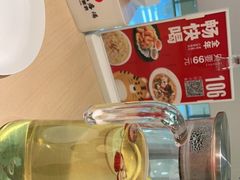 -吕氏疙瘩汤·海鲜新鲁菜(凯德mall新都心店)