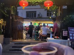 -小煵记·打边炉(西丽文光店)