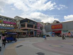 -优托邦(长兴路店)