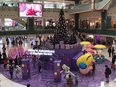 -新城市广场