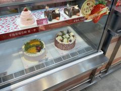 -丹香(乳山利群店)