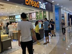门面-面包新语(滨湖万达店)